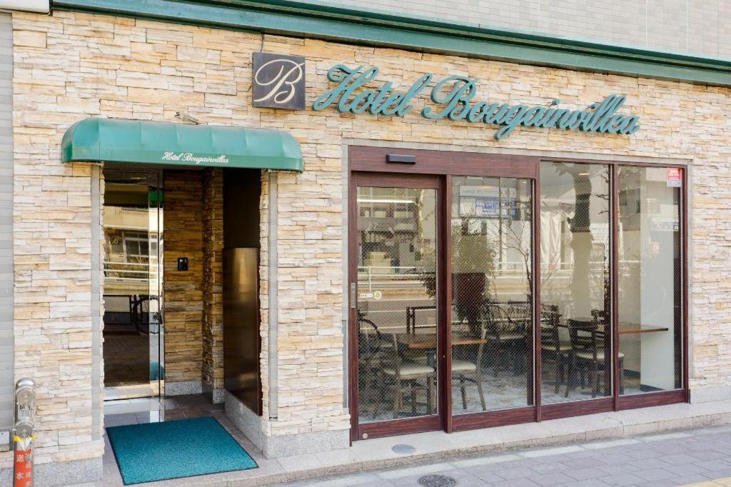 Hotel Bougainvillea Minowa Tokyo Bagian luar foto